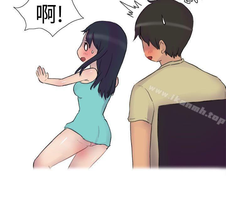 13P - 无法自拔(完结)