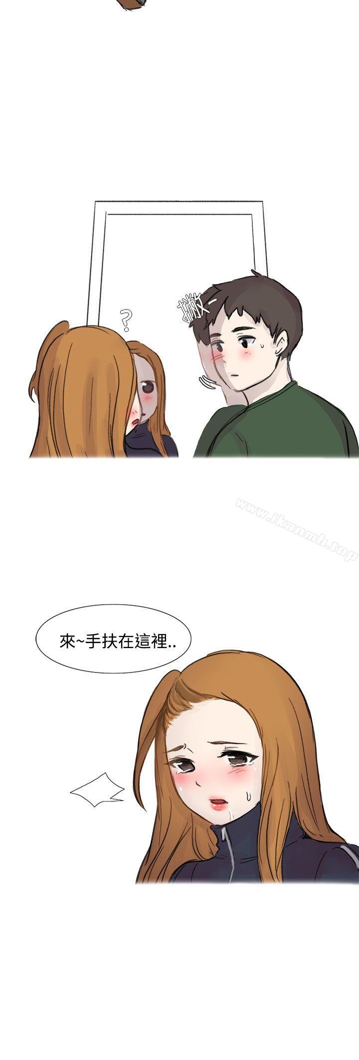 10P - 无法自拔(完结)