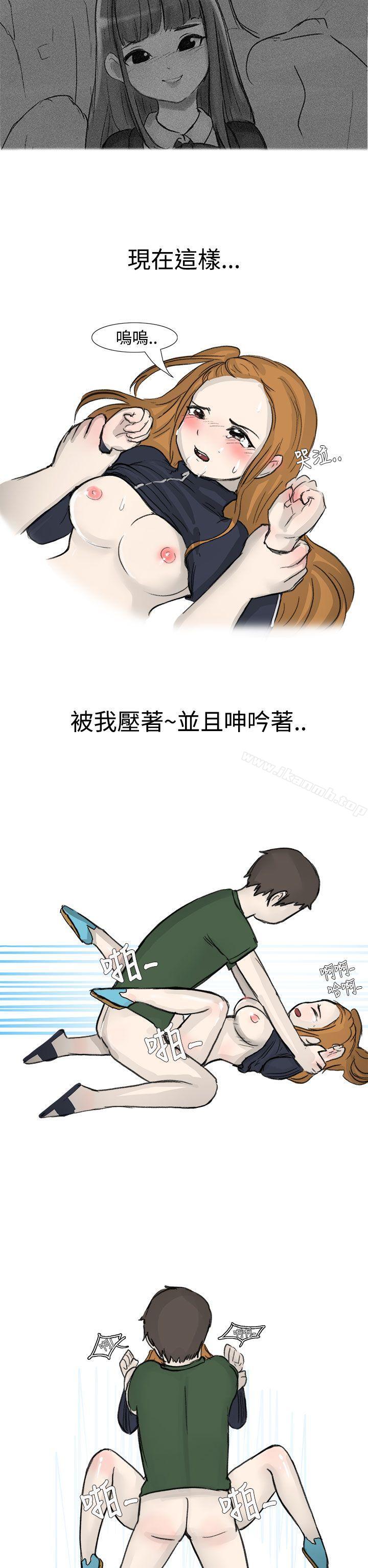 7P - 无法自拔(完结)