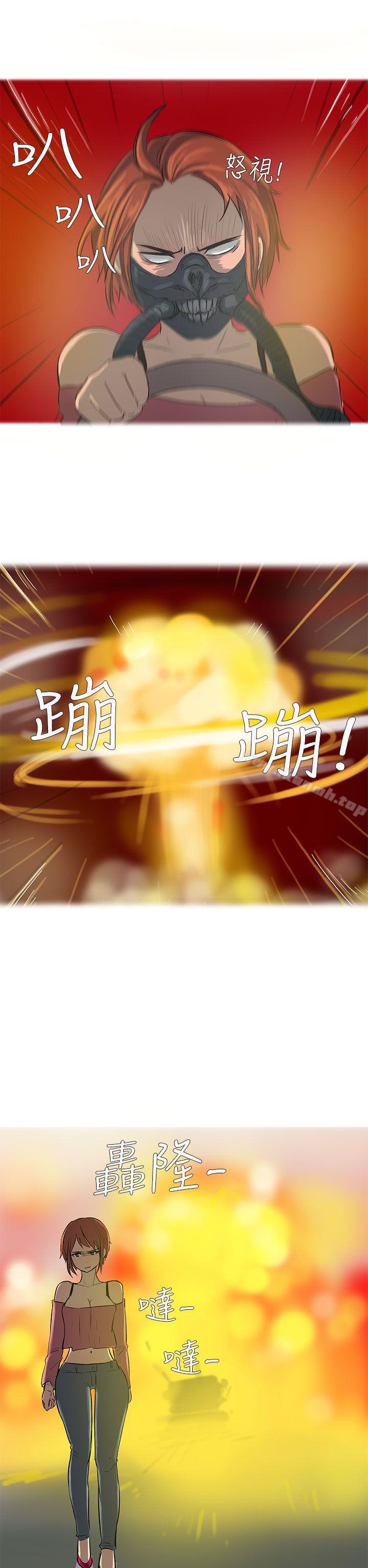 20P - 无法自拔(完结)