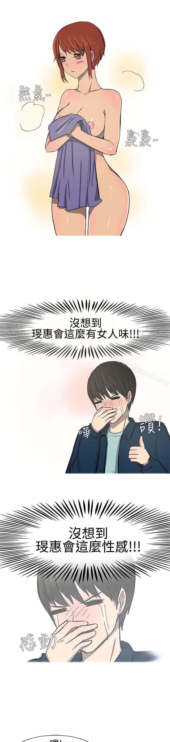 4P - 无法自拔(完结)