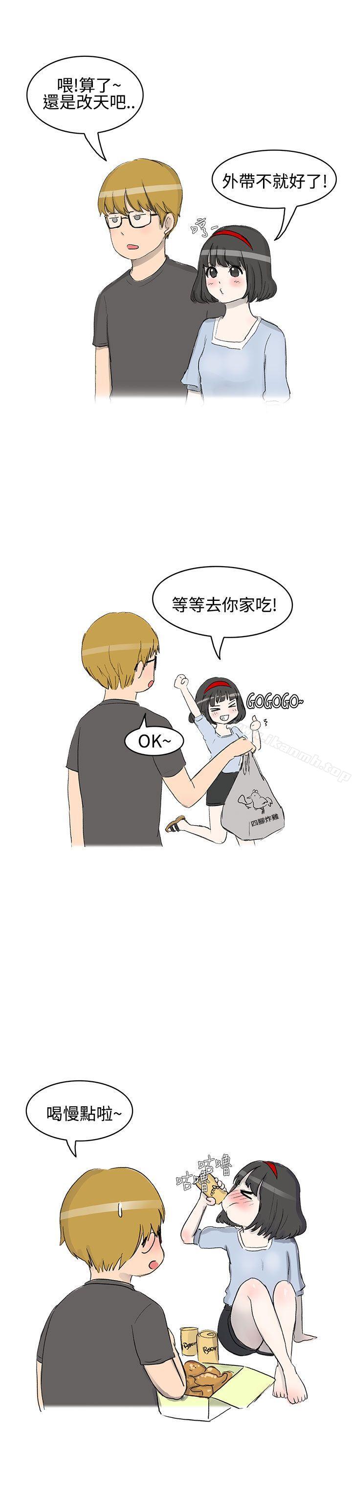 3P - 无法自拔(完结)
