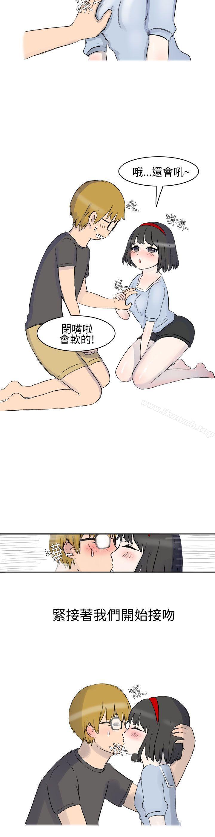 7P - 无法自拔(完结)