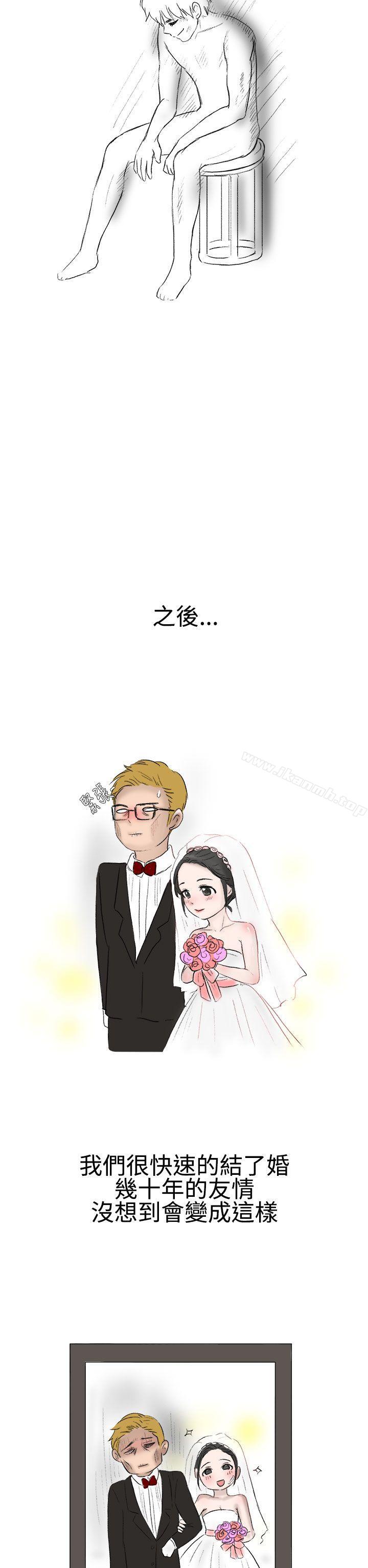 17P - 无法自拔(完结)