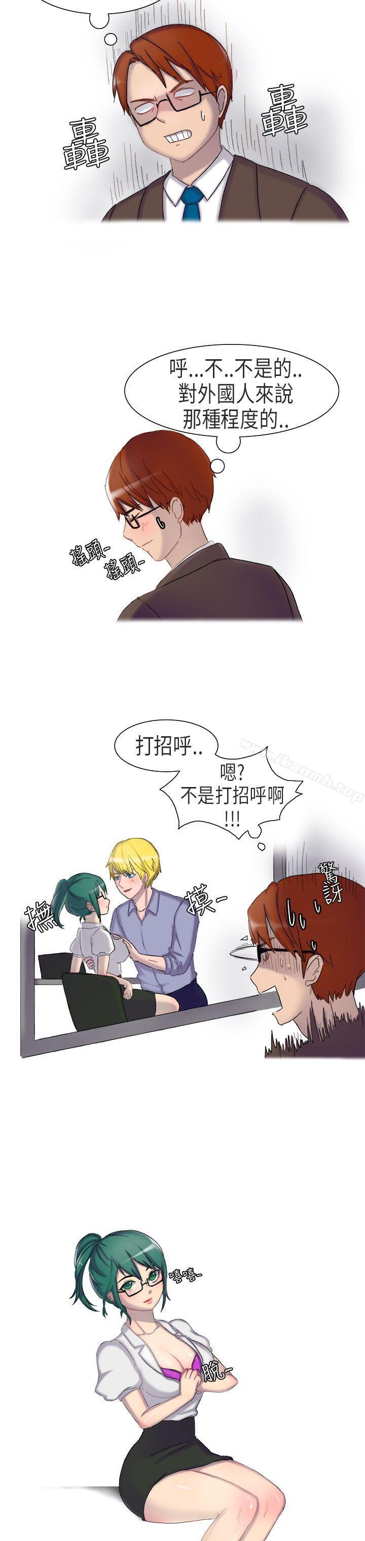 10P - 无法自拔(完结)