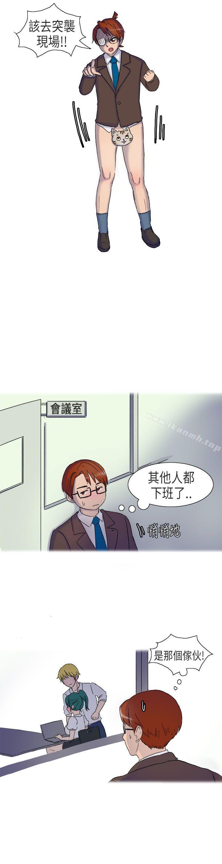7P - 无法自拔(完结)