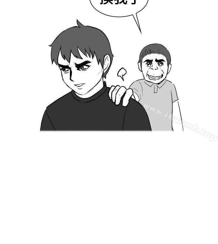 20P - 无法自拔(完结)