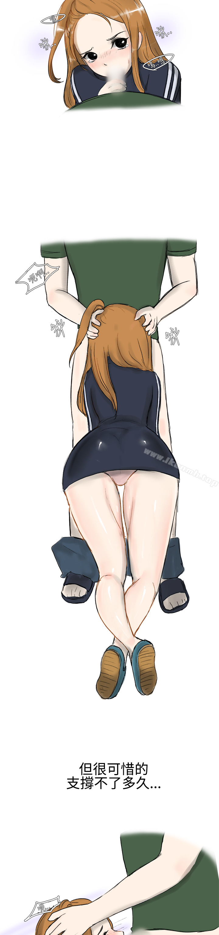 17P - 无法自拔(完结)