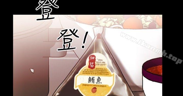 7P - 粉红报告书(完结)