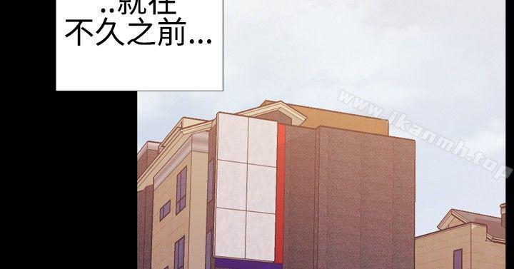 7P - 粉红报告书(完结)