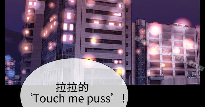 2P - 粉红报告书(完结)