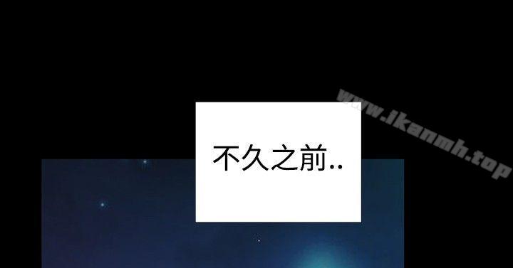 7P - 粉红报告书(完结)