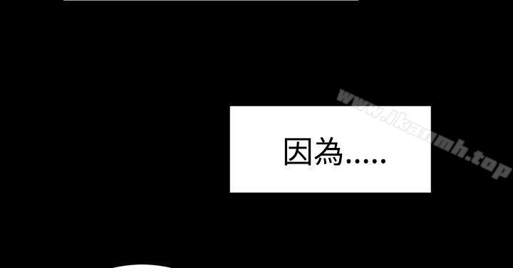 22P - 粉红报告书(完结)