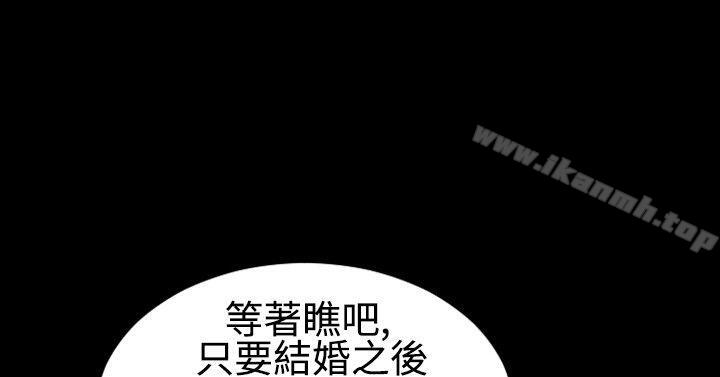 22P - 粉红报告书(完结)