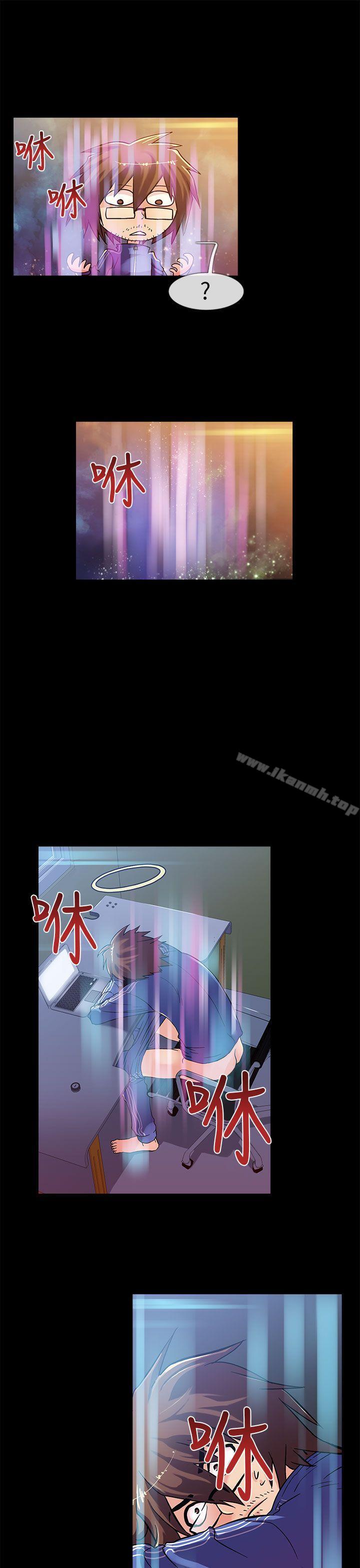 16P - 死了都要爱爱