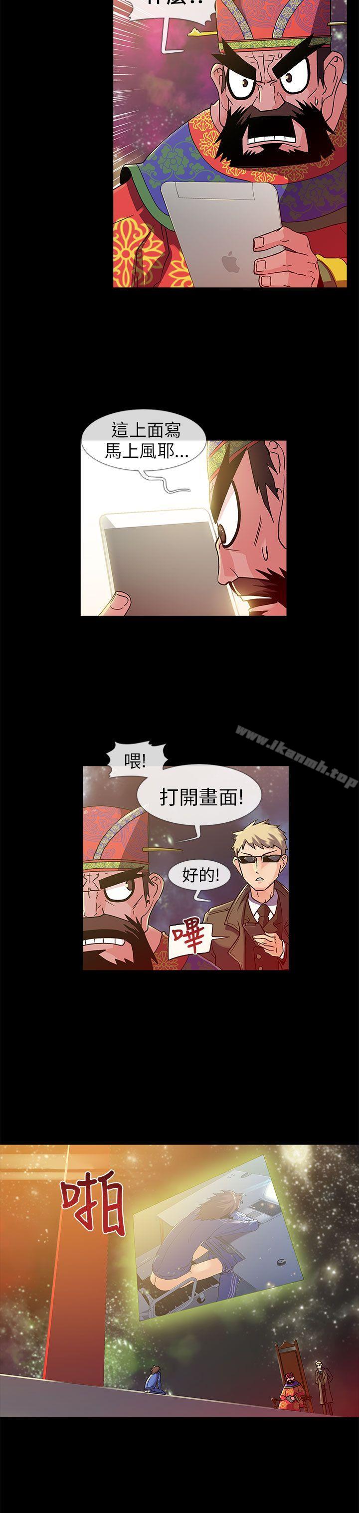 9P - 死了都要爱爱