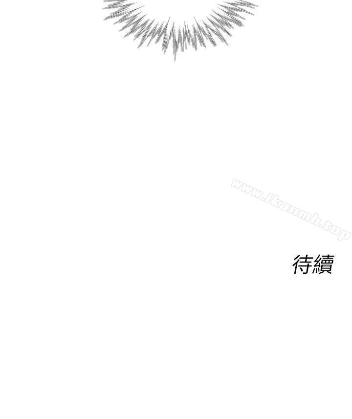 17P - 死了都要爱爱