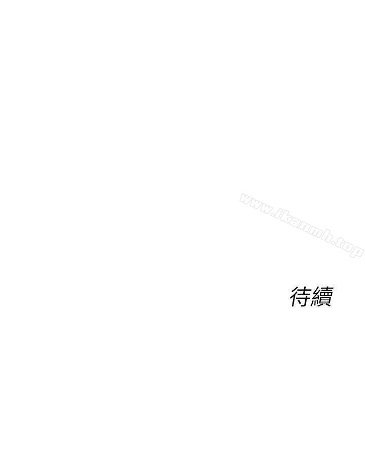 17P - 死了都要爱爱