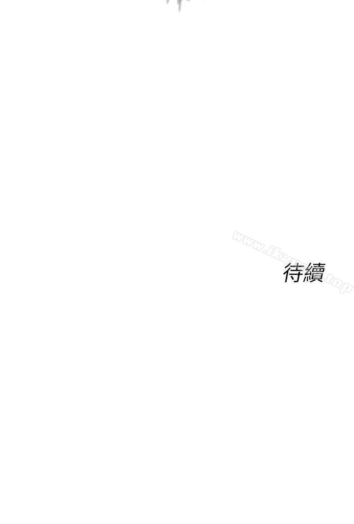 18P - 死了都要爱爱