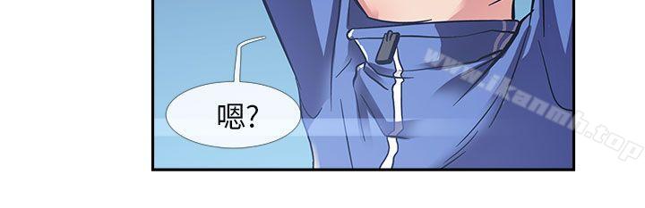 15P - 死了都要爱爱