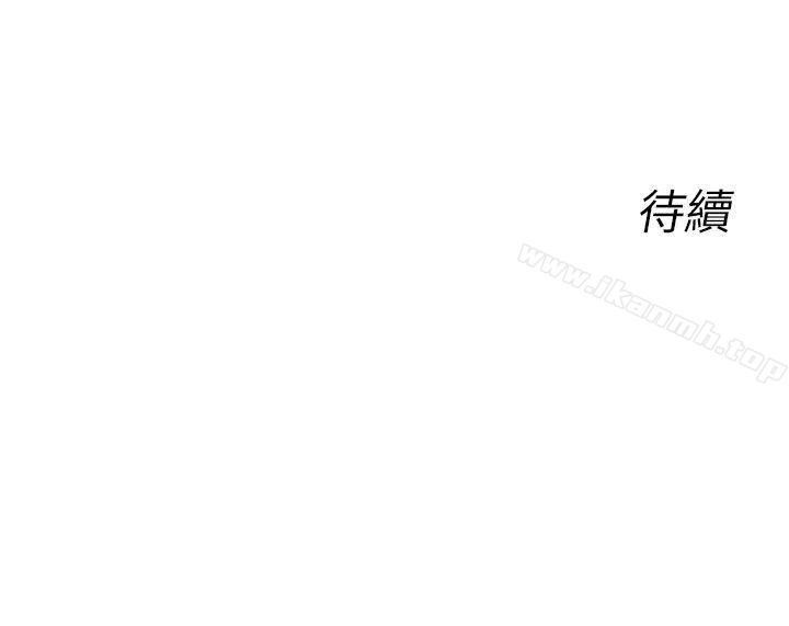 17P - 死了都要爱爱