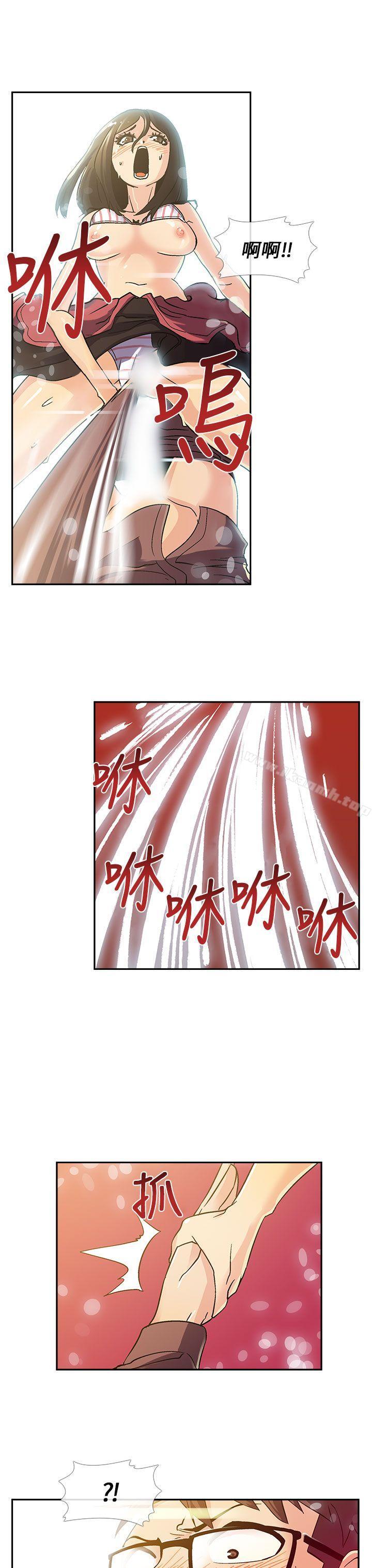 7P - 死了都要爱爱