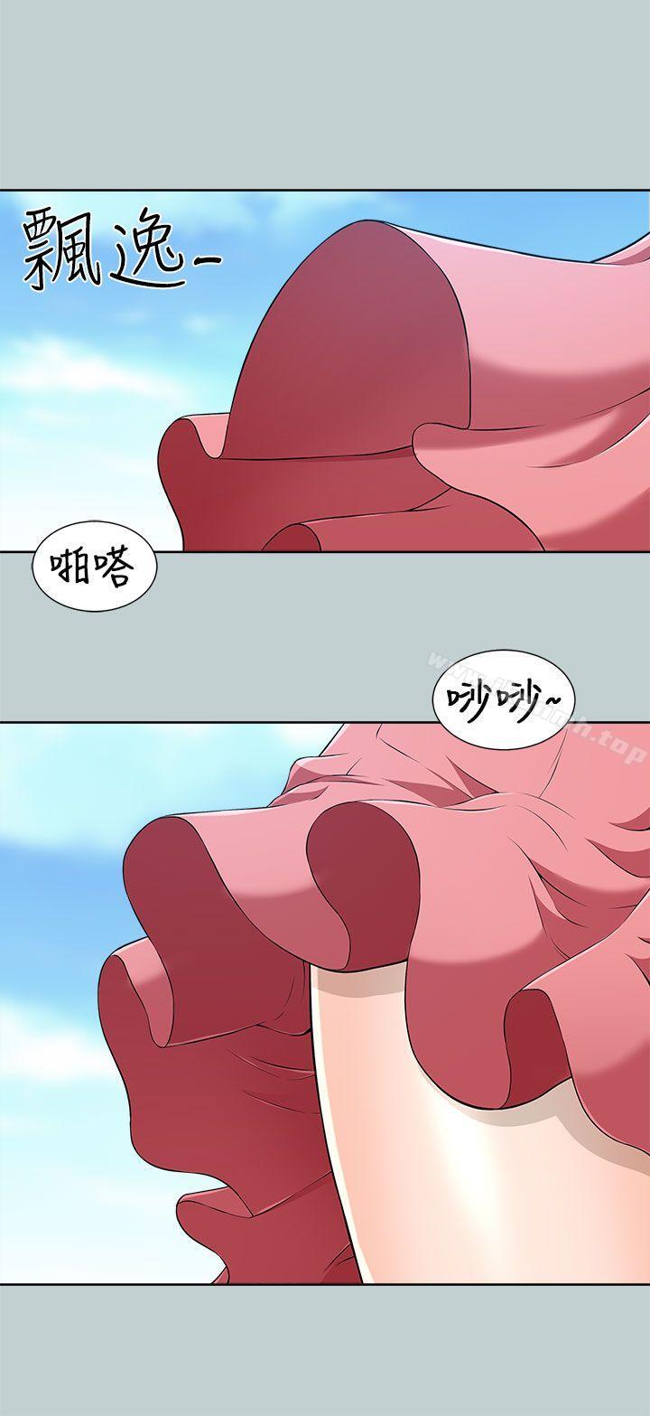 8P - 两个女人
