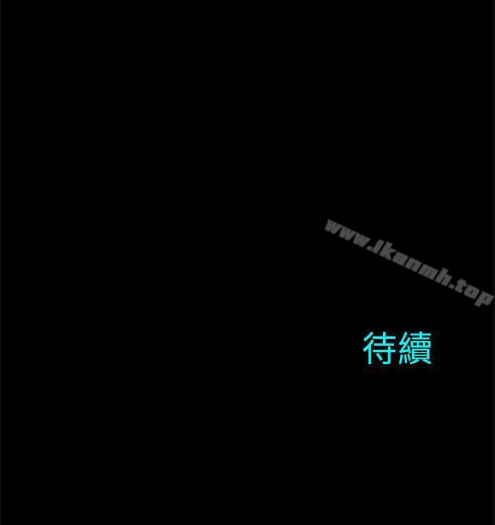 44P - 两个女人