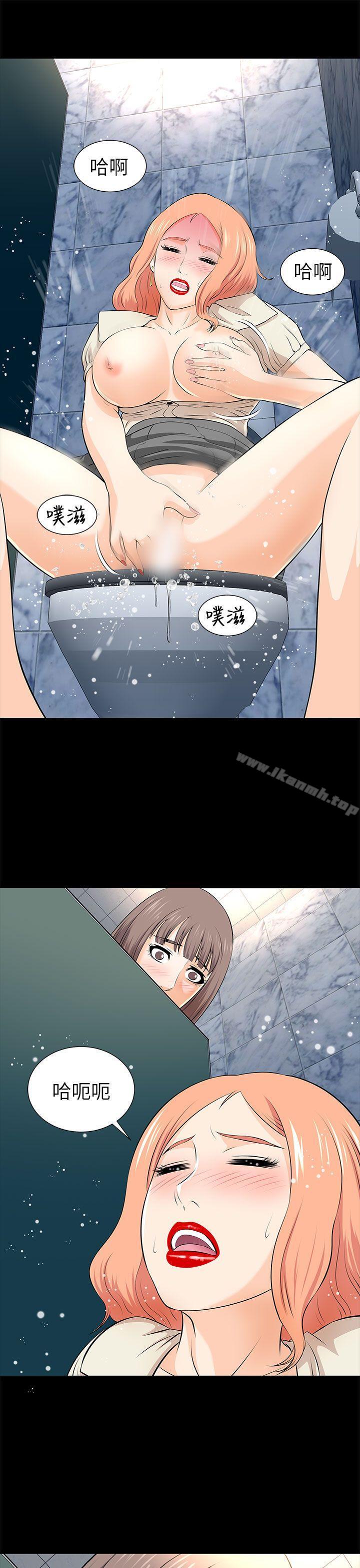 1P - 两个女人