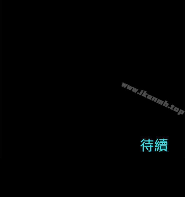 39P - 两个女人