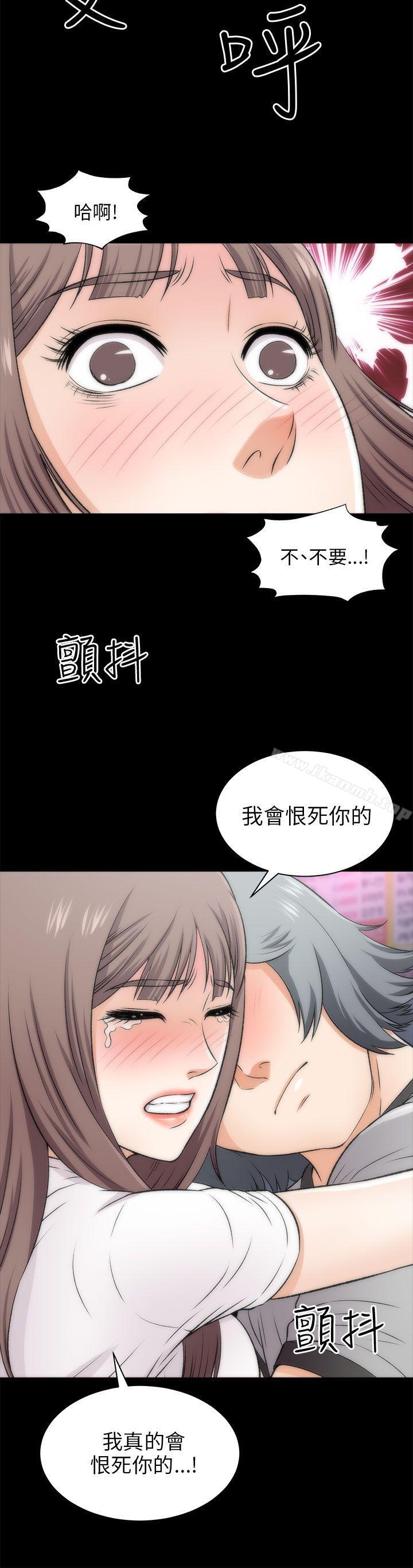 10P - 两个女人