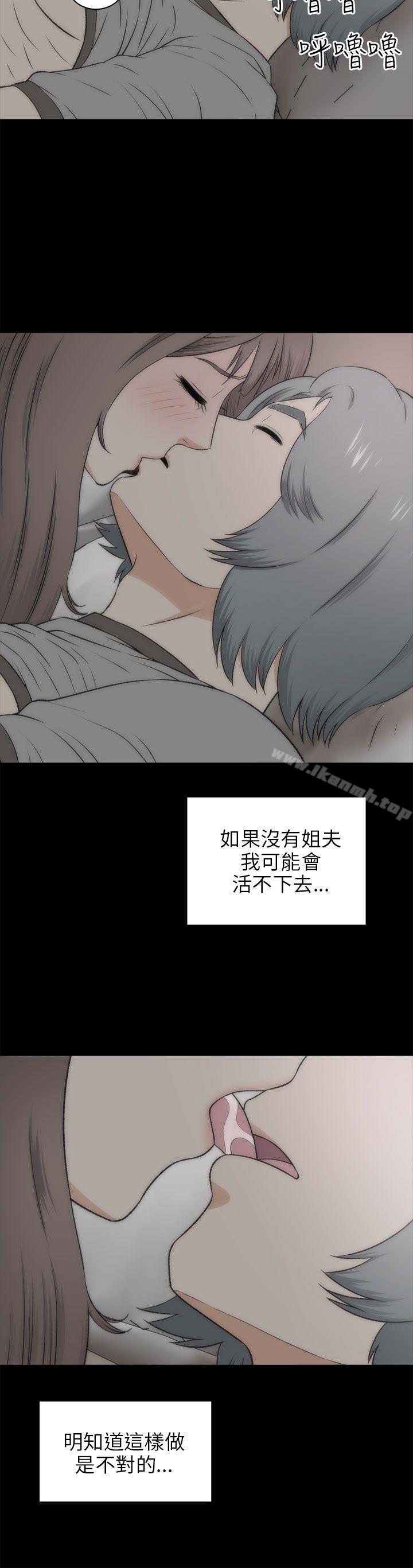 10P - 两个女人