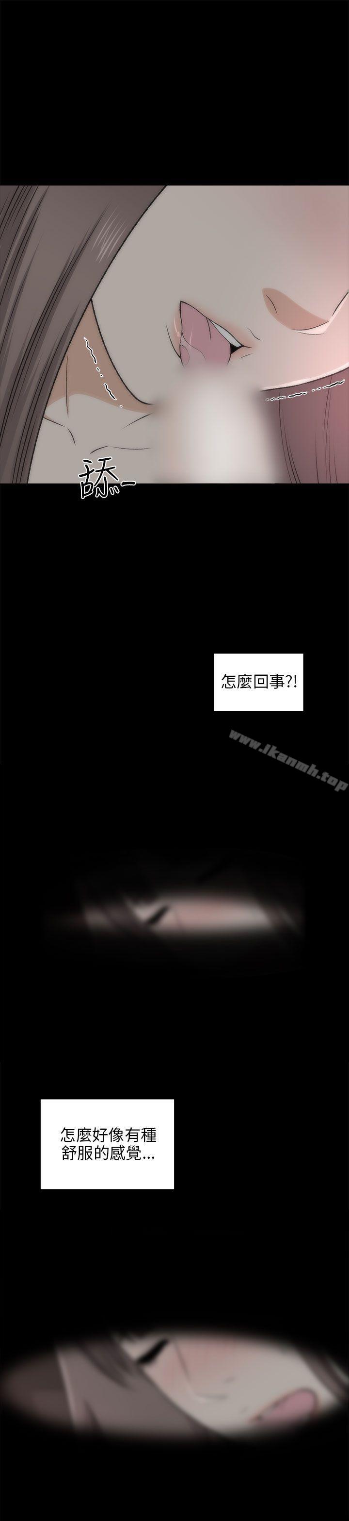 1P - 两个女人