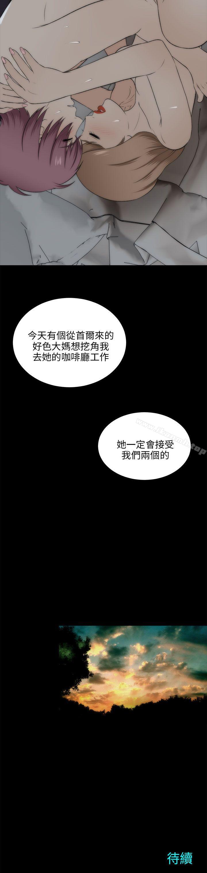 34P - 两个女人