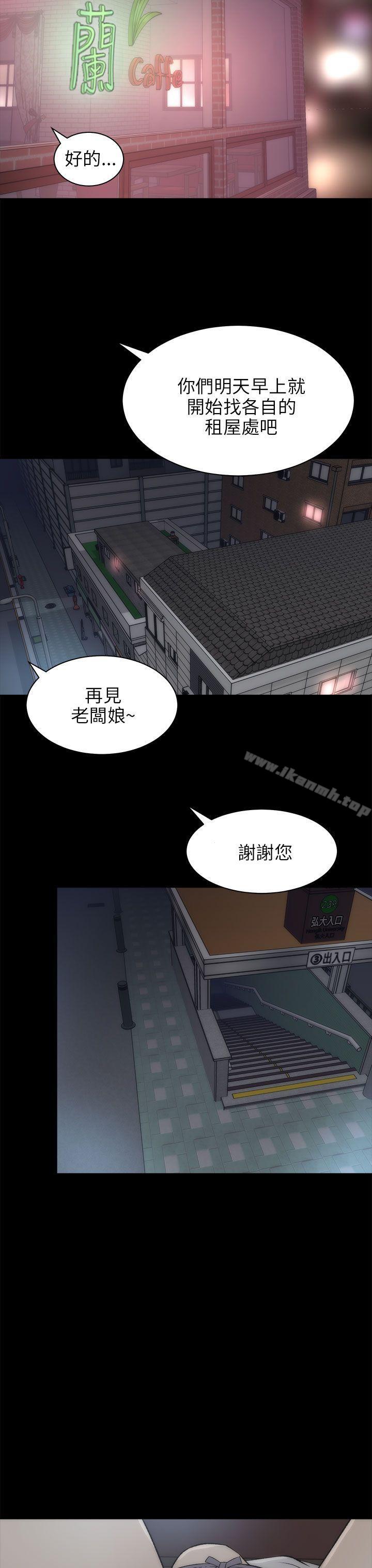 18P - 两个女人