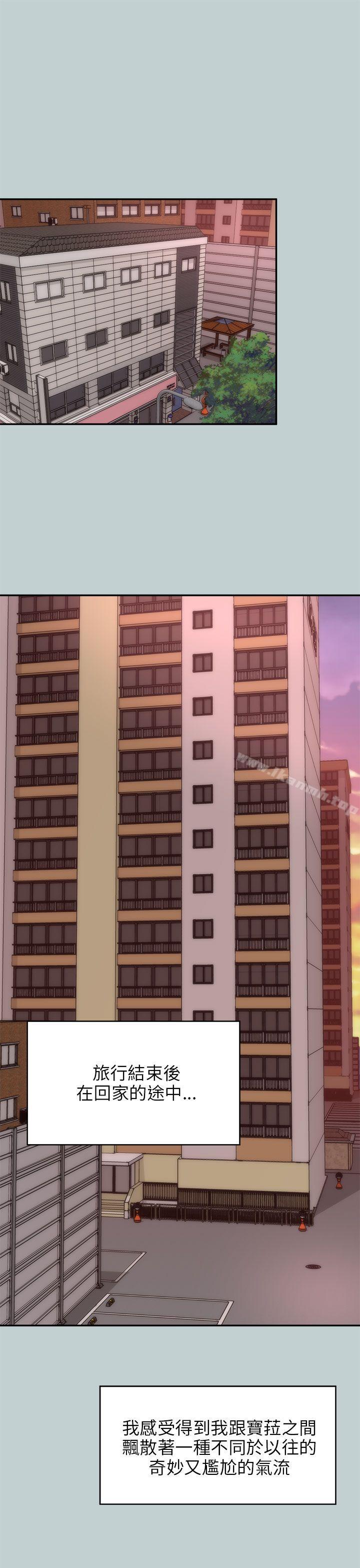 1P - 两个女人
