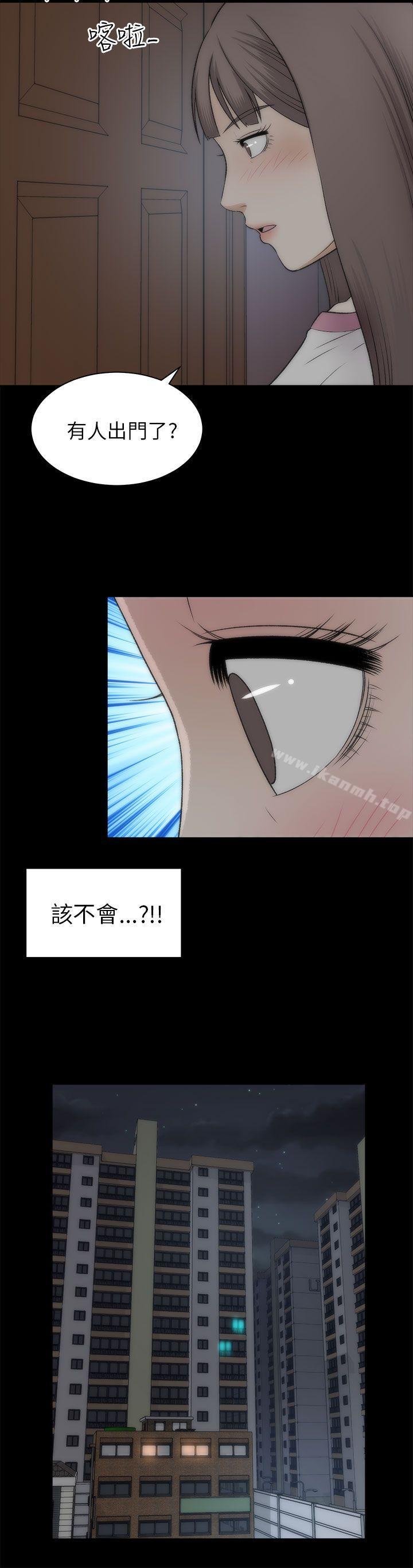 15P - 两个女人