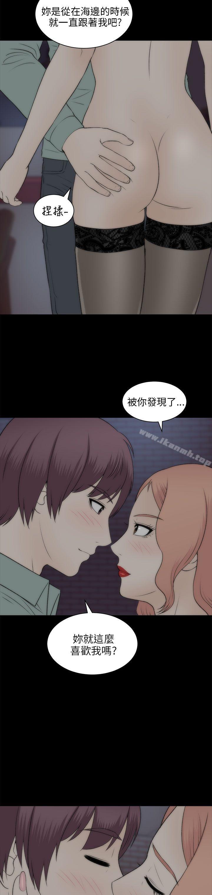 24P - 两个女人
