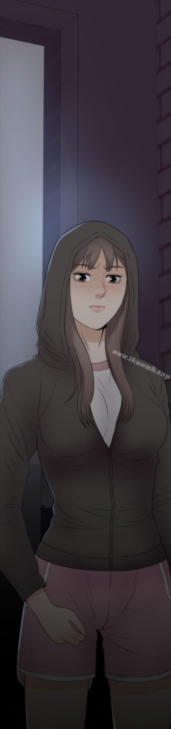 32P - 两个女人