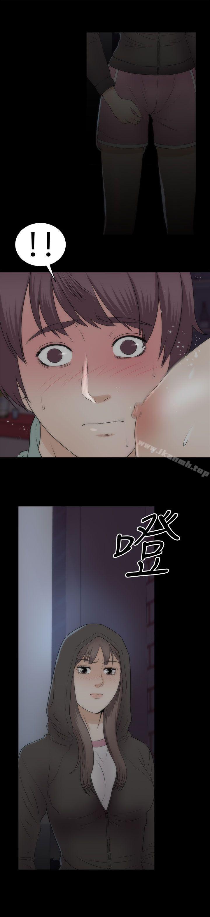 1P - 两个女人