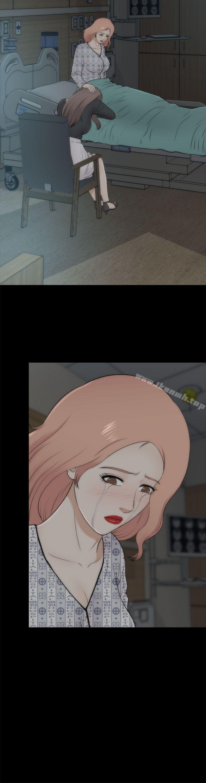 10P - 两个女人