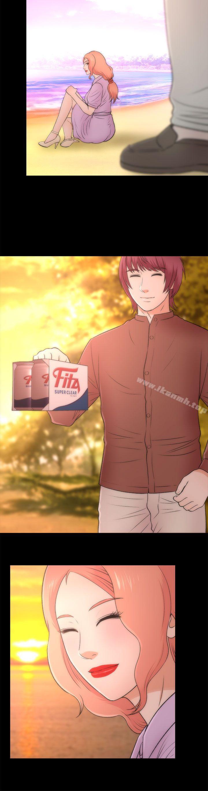 20P - 两个女人