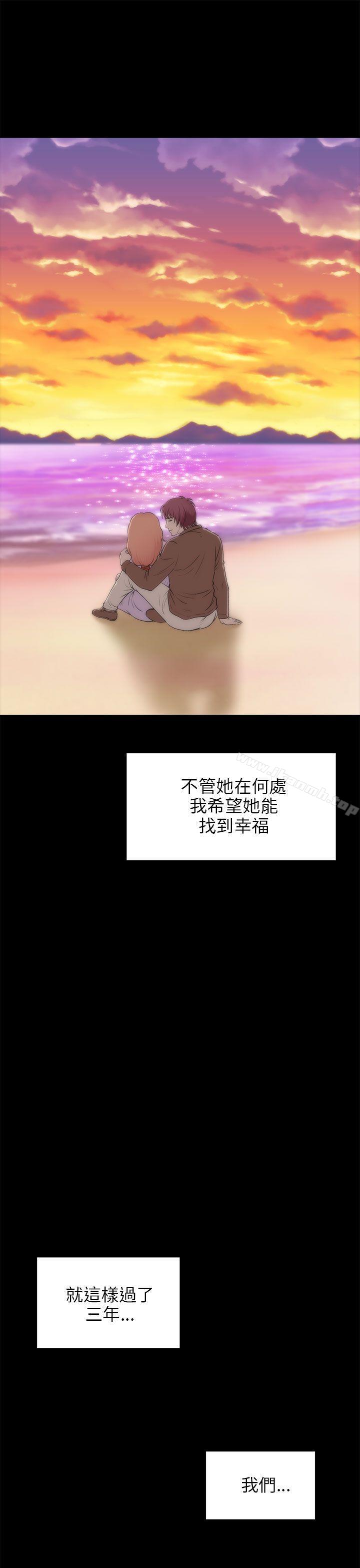21P - 两个女人