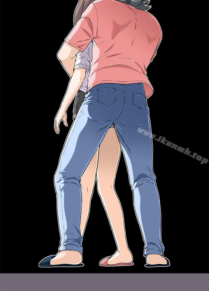 15P - 两个女人