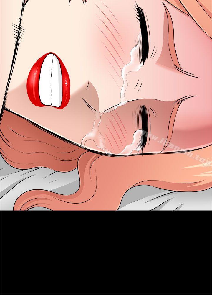 24P - 两个女人