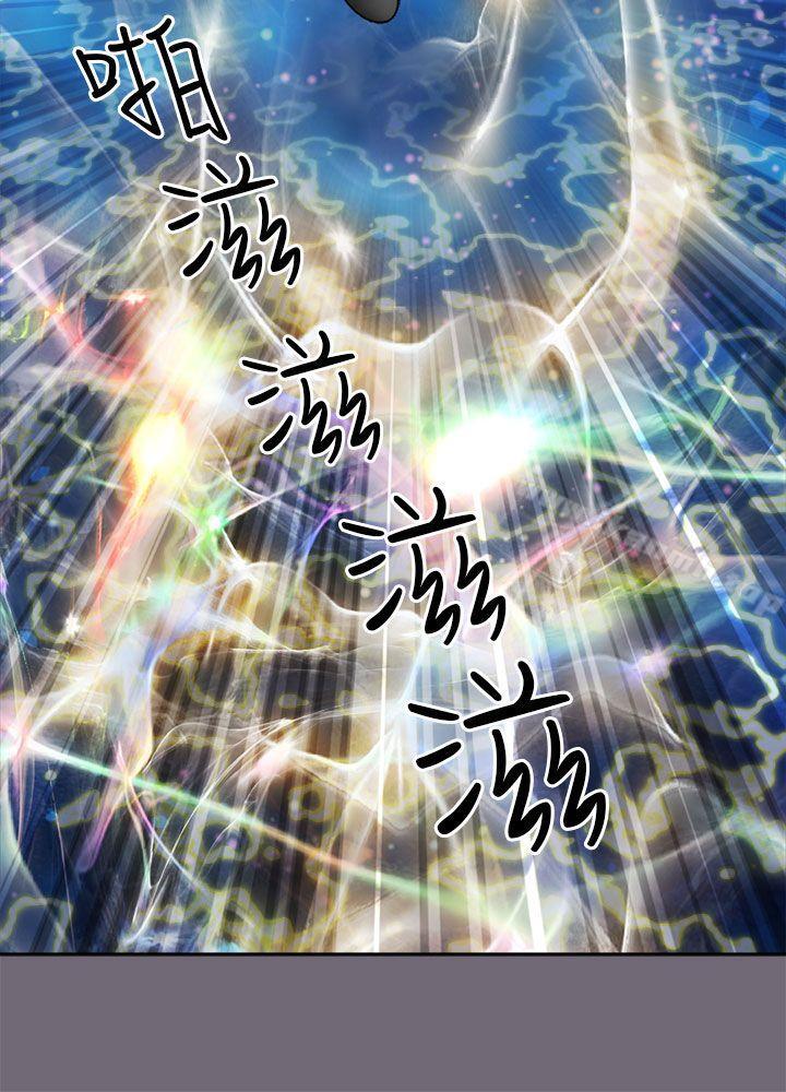 36P - 两个女人