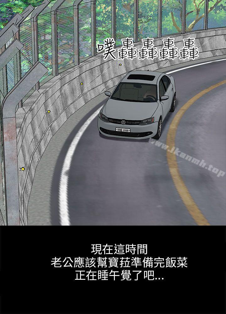 18P - 两个女人
