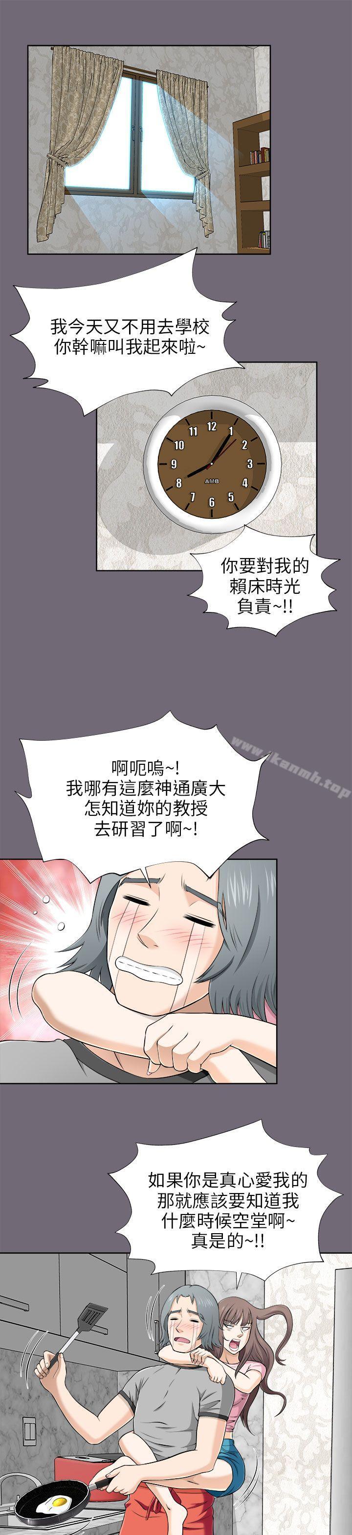 1P - 两个女人