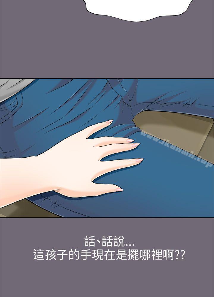 24P - 两个女人