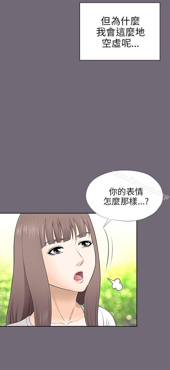 24P - 两个女人